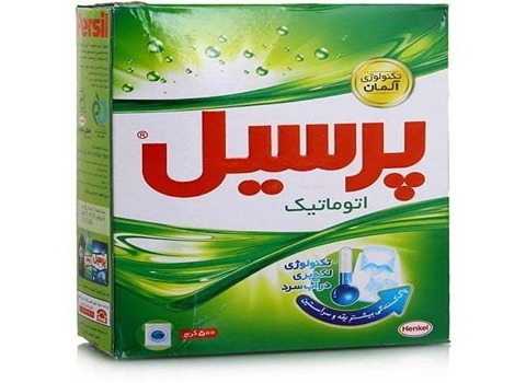 تصویر 1 از خرید پودر لباسشویی پرسیل + قیمت فروش استثنایی
